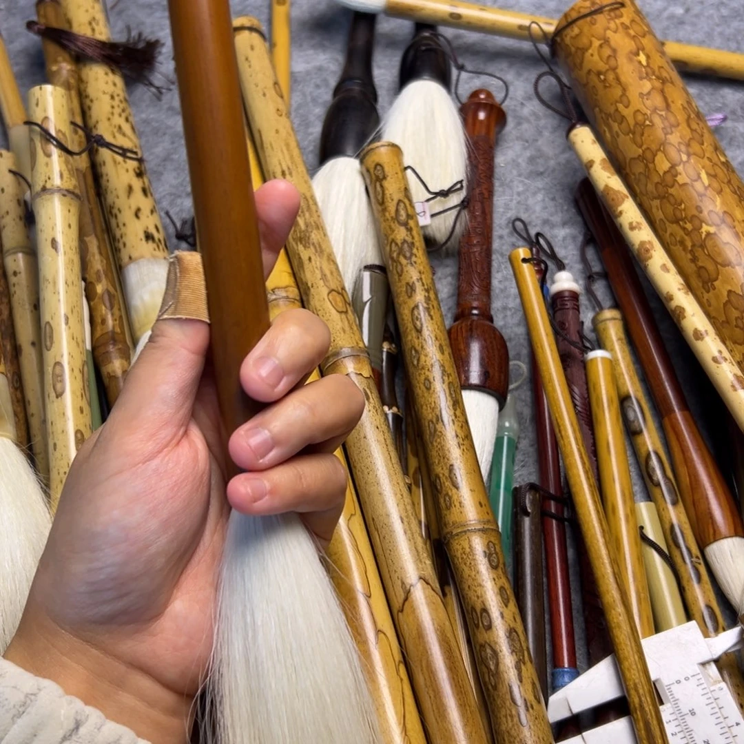 羊1只 出锋11.5 口径1.5 竹竿只能清水试笔