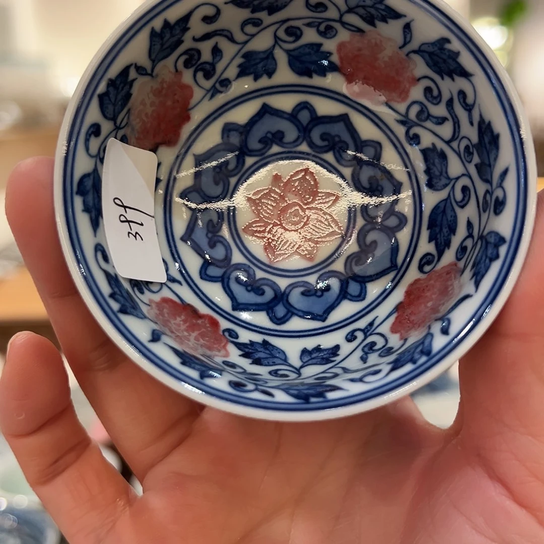 微瑕臻玉古坊原矿孔雀石釉里红