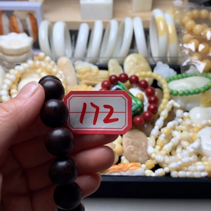 大果紫檀（缅甸花梨）?****172血兔有开片纹