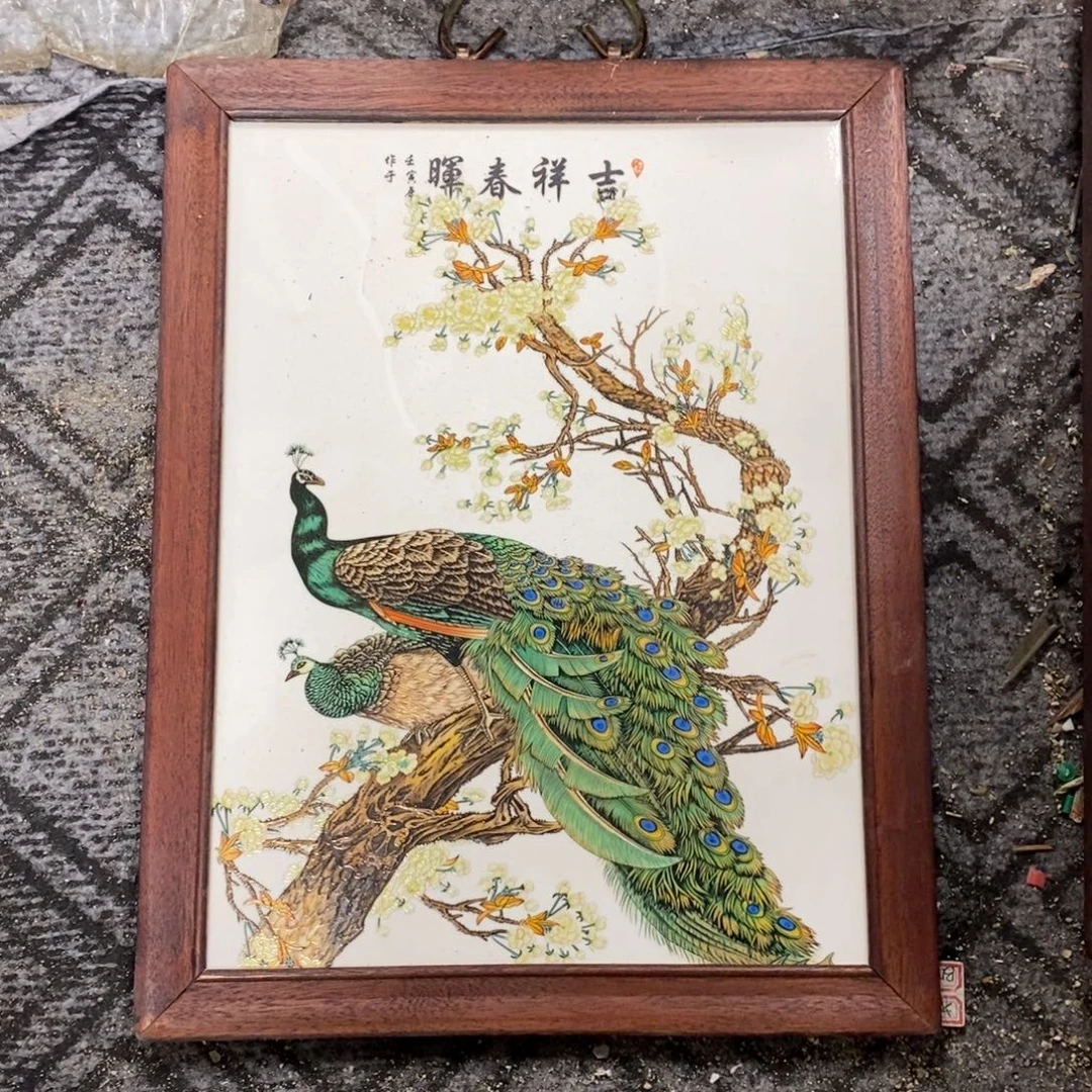 瓷片37*28 景德镇瓷板画柴窑烧制