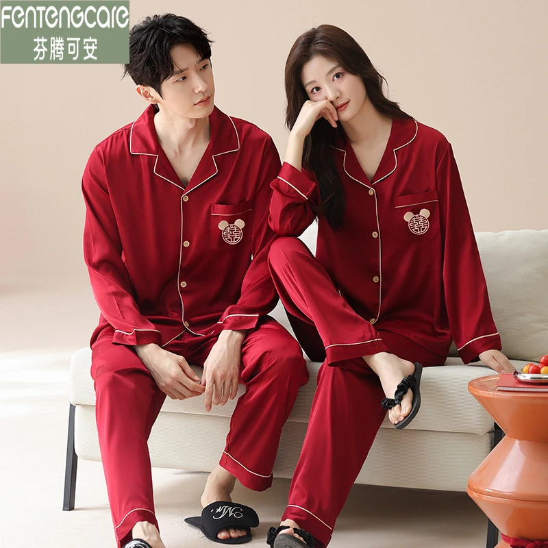 芬腾可安春秋季情侣冰丝睡衣翻领红色长袖宽松喜庆结婚家居服套装