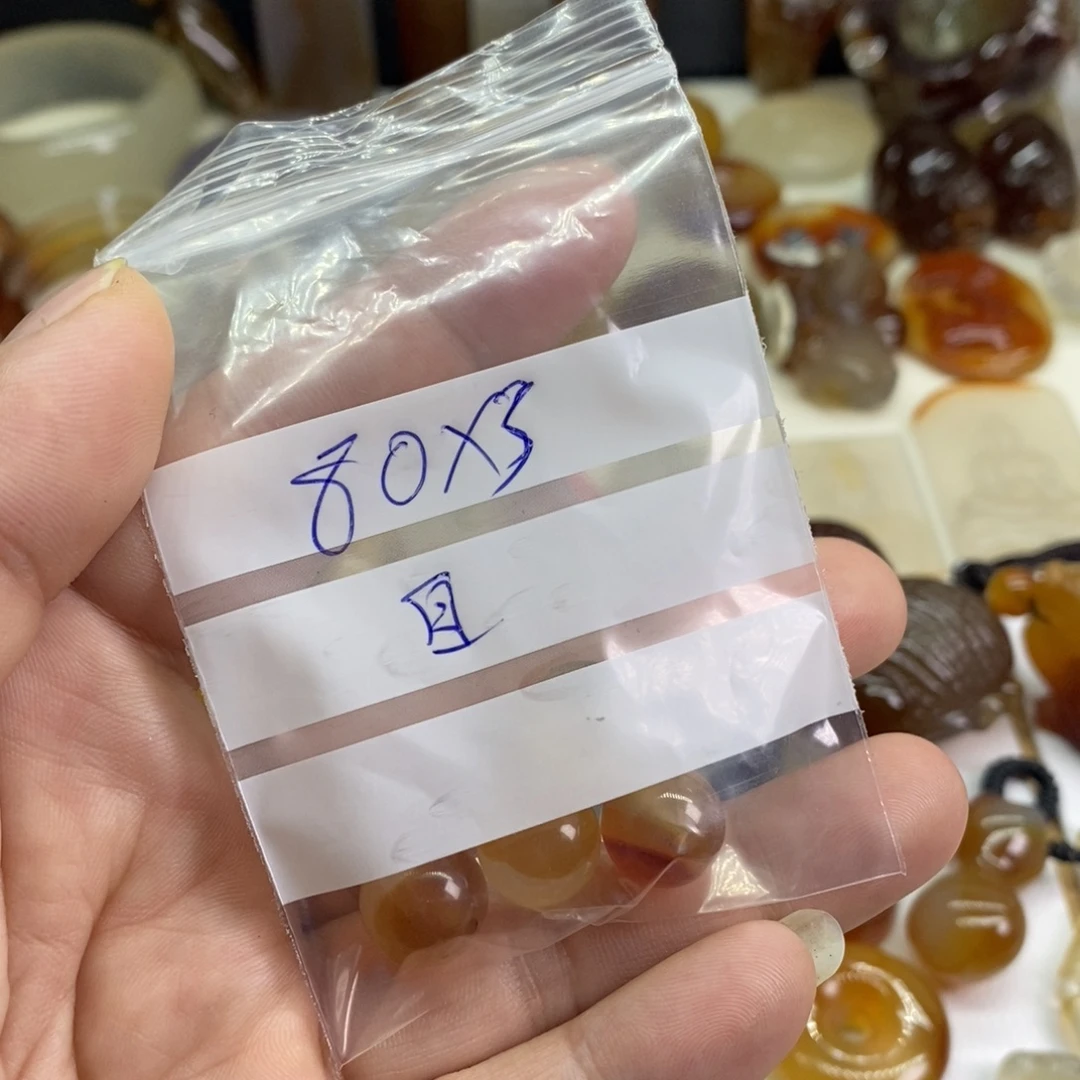 自***洽玛瑙/玉髓未镶嵌吊坠自