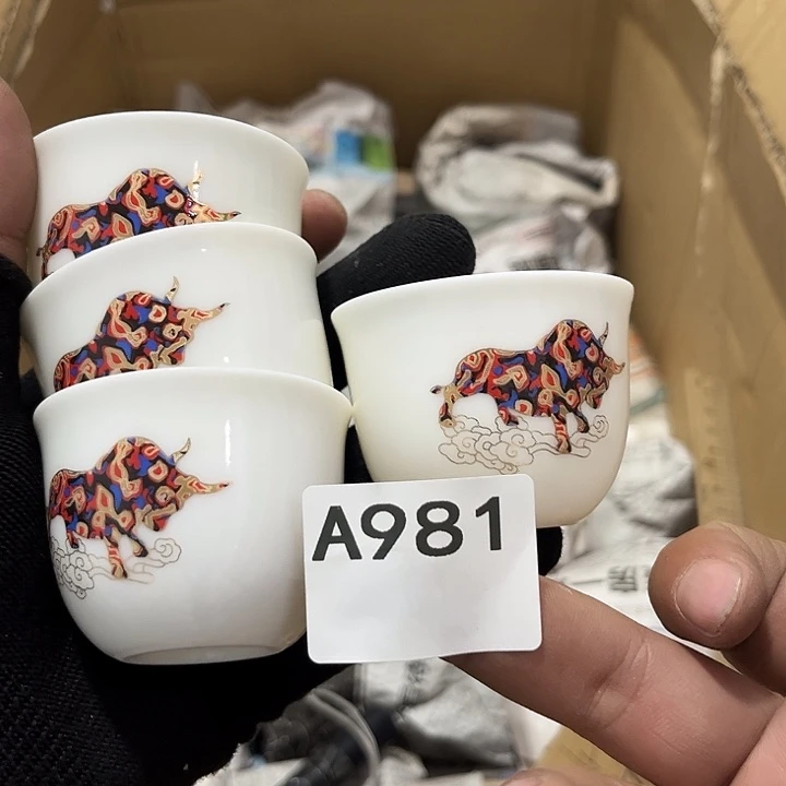 瓷片茶摆件工艺品摆件666