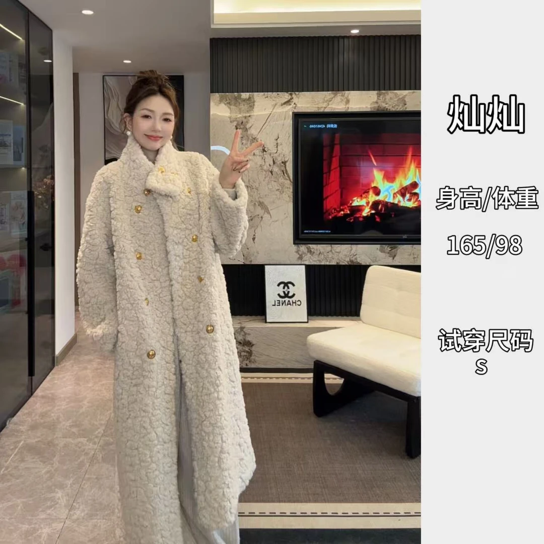【暖洋洋】云朵毛毛女百搭厚款长款冬季韩版女装慵懒风外套