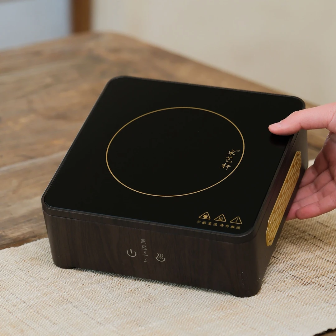 宋艺轩木纹款静音电陶煮茶炉