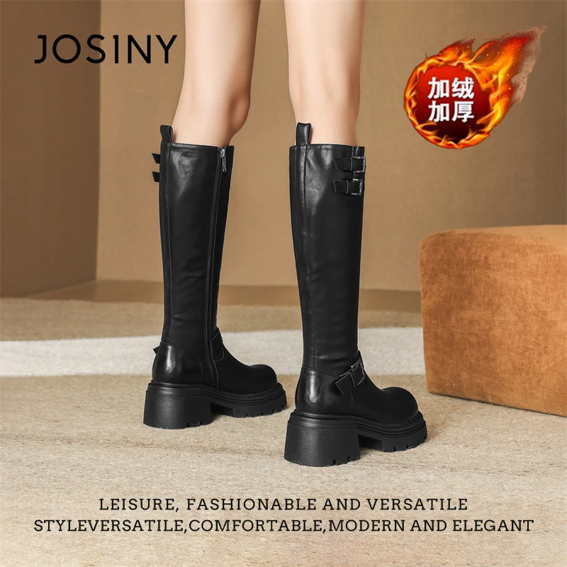 卓诗尼棕色长筒靴女士2025新款秋冬小个子棉靴厚底长靴加绒雪地靴