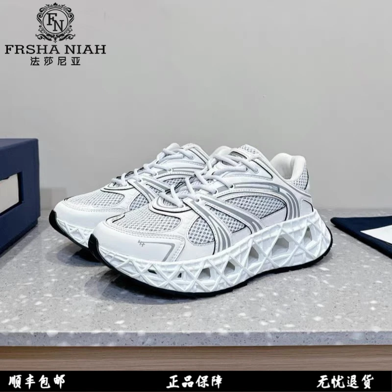法莎尼亚老爹鞋鞋子男款爆款2025新款运动鞋舒适增高低帮耐磨跑鞋