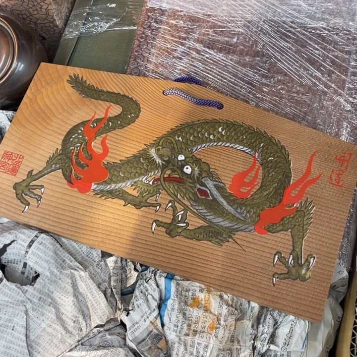 中古品看仔细谨慎参拍