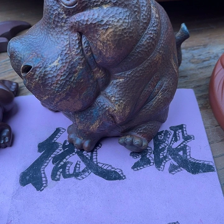 紫砂茶宠福*临紫砂河马