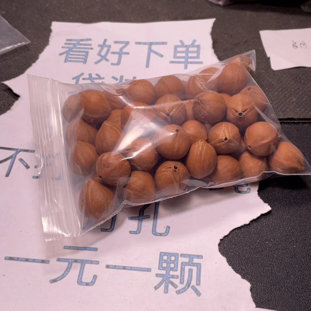 一*哥不退不换assaaaa