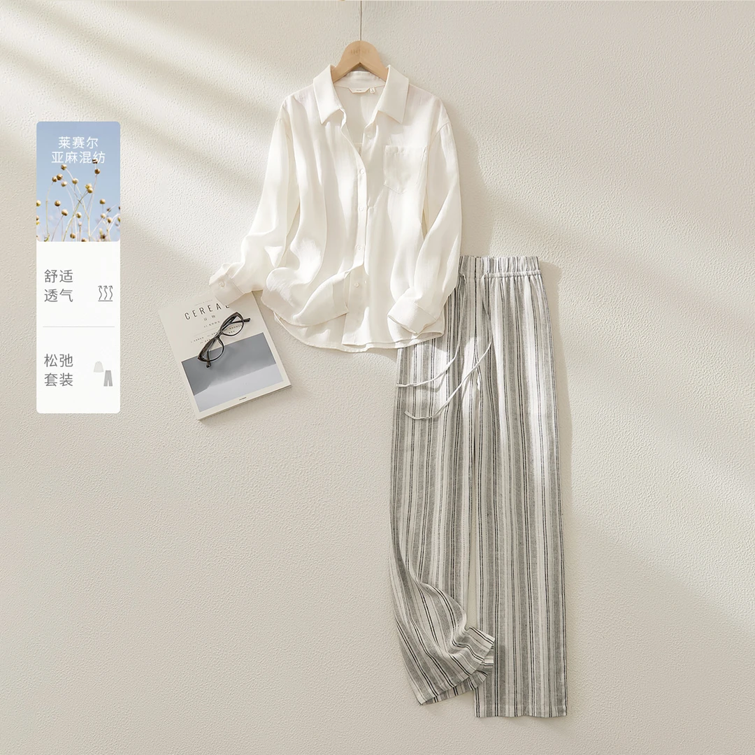 IHIMI/海谧2025年秋季新款女装松弛麻感衬衫宽松休闲裤老钱风套装