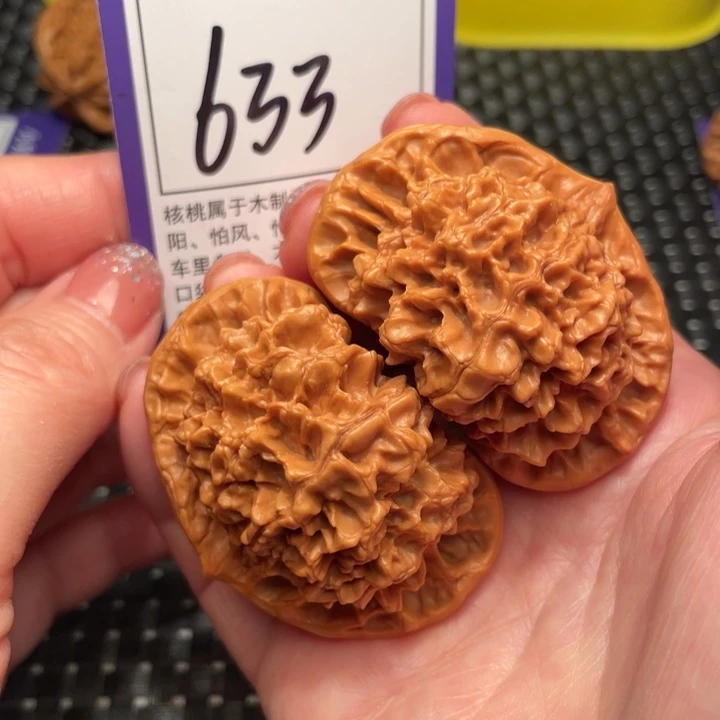 文玩核桃把件54官帽633