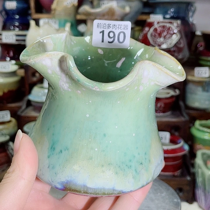 狼盆内口径6高度9