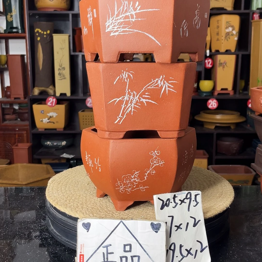 紫砂紫砂艺术紫砂工艺