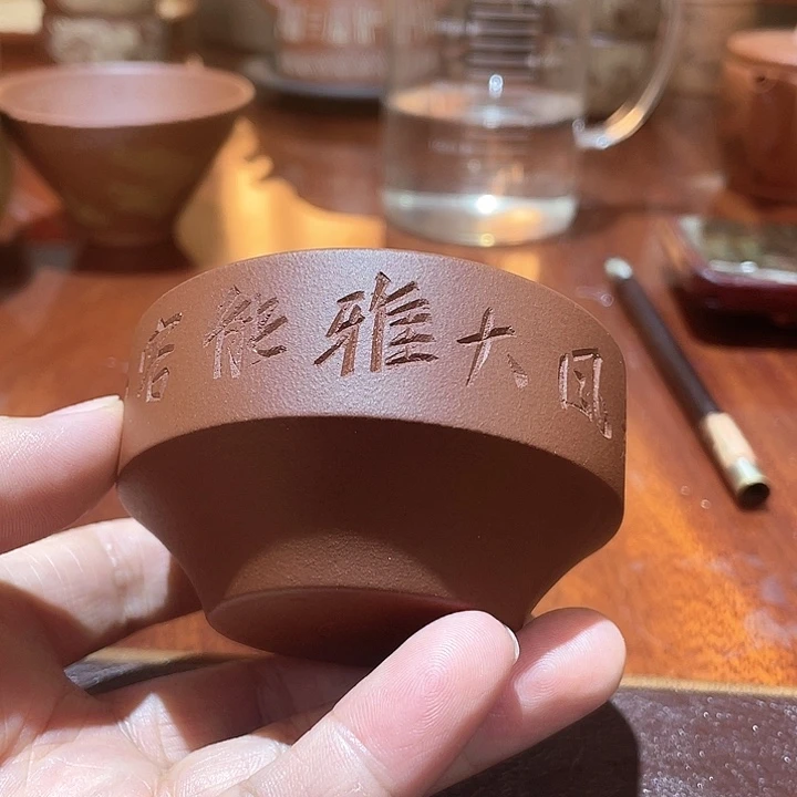 茶杯紫砂福利福利