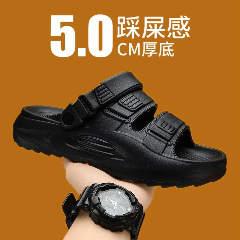 拖鞋男夏季外穿运动凉鞋软底防滑拖鞋男士款2025男款夏鞋