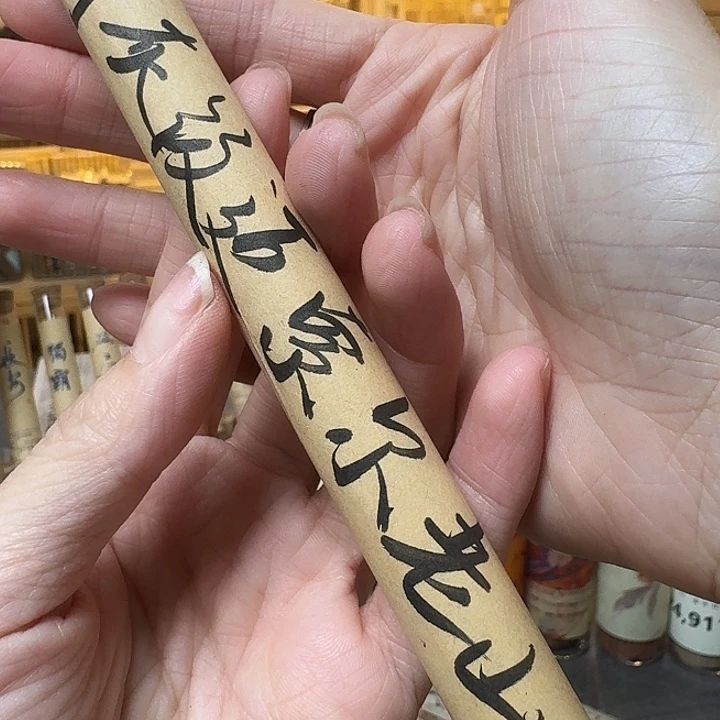 玲珑香阁闪购专用链接