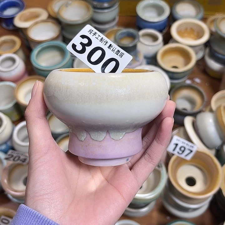 景德镇陶瓷盆 满30包邮 口7