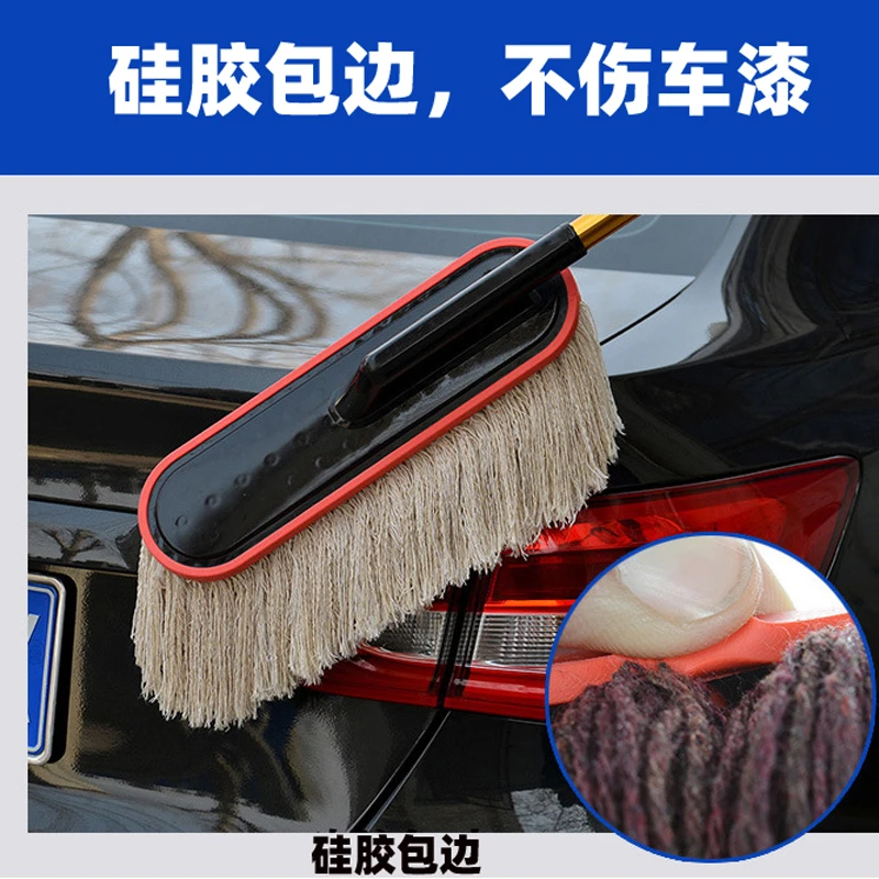 拉萨发货西藏包邮除尘洗车软毛刷子可旋转清洁拖把