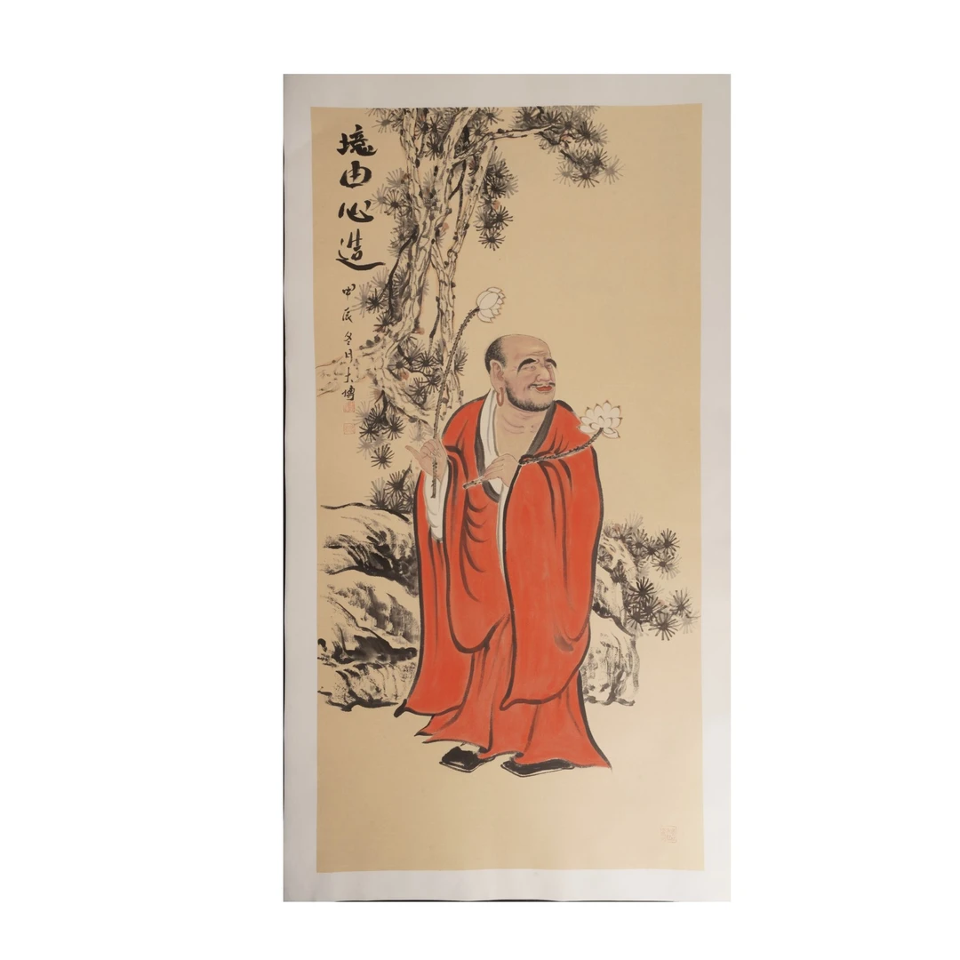 NYB国画早28-J44EF13099