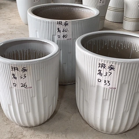 缸高温陶瓷 默认瑕疵