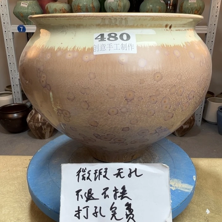 景德镇陶瓷花盆480