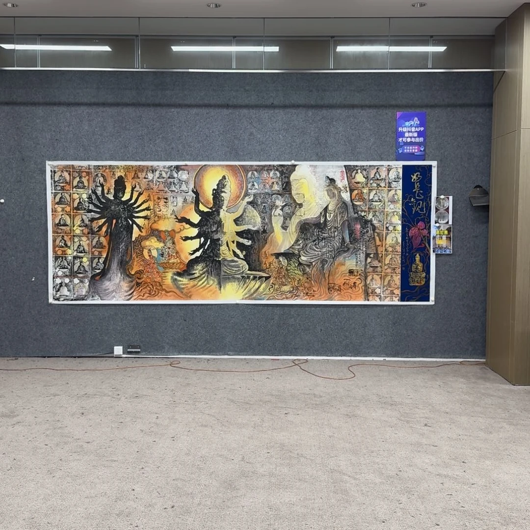 国画国画LX老师作品