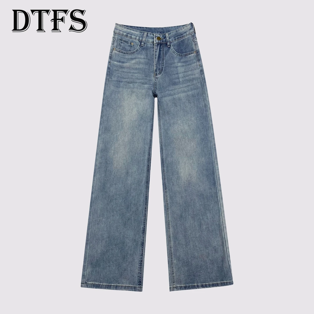 复古高腰直筒牛仔裤女2025春款时尚宽松显瘦梨型身材阔腿裤83388