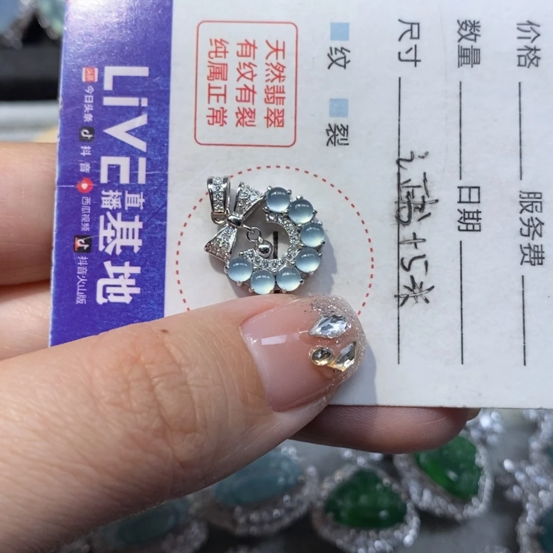 翡翠颈饰银S925镶嵌翡翠