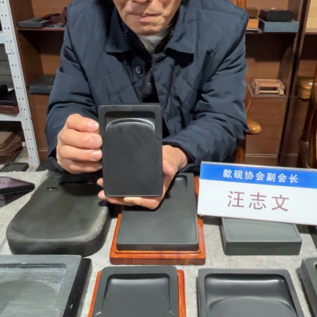 梧***月1………………………………………………