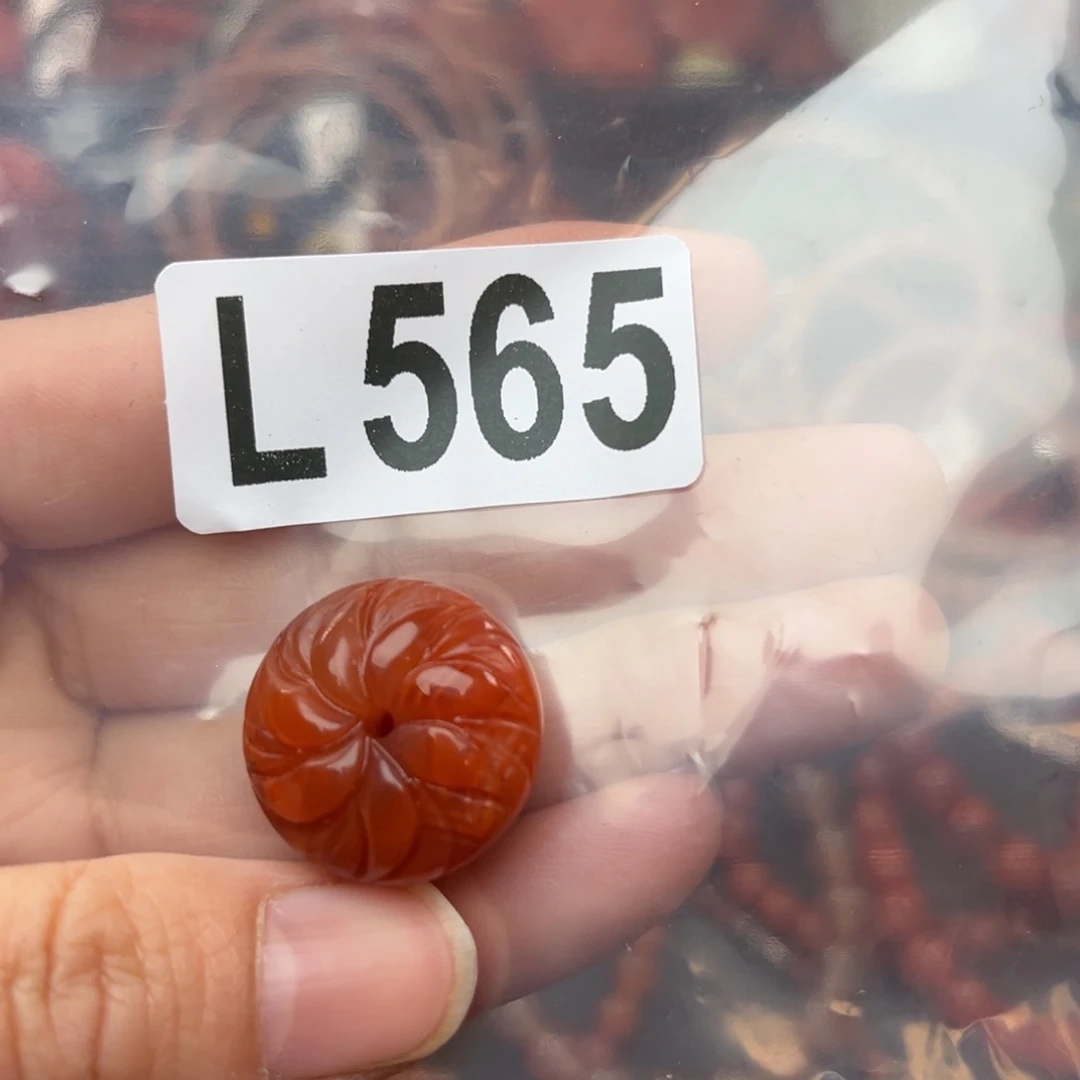 南红玛瑙珠宝奇石未镶嵌21.6左右