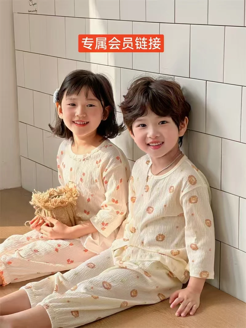 【拍编码链接】2025年元一棉品春夏秋冬款（专属会员） 秋衣秋裤保暖