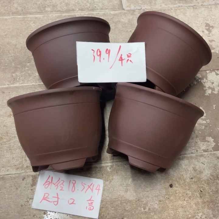 紫砂紫砂花盆破损包赔