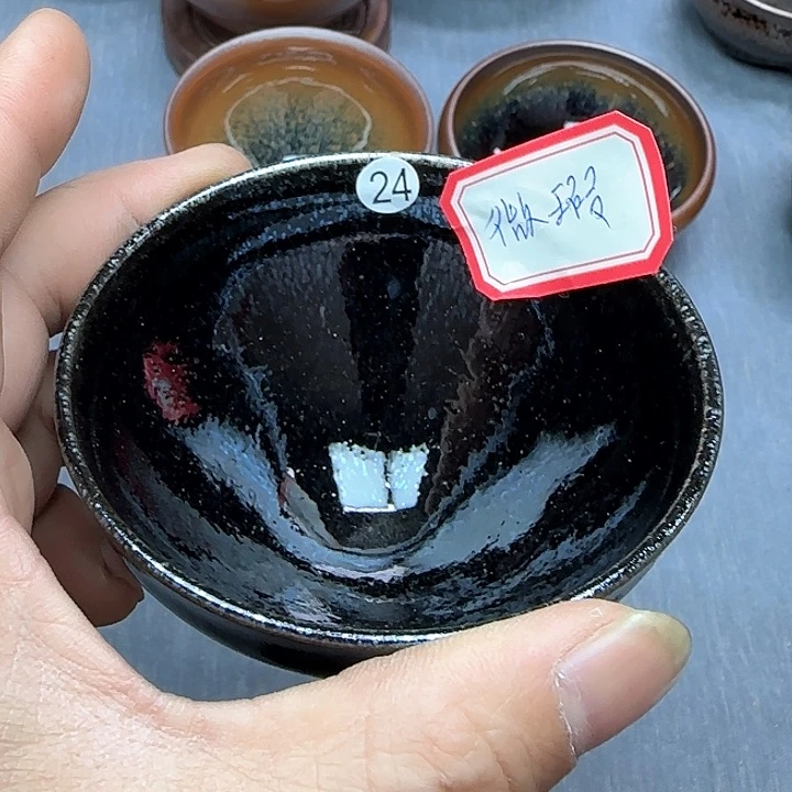 茶盏同**子印春堂柴烧建盏