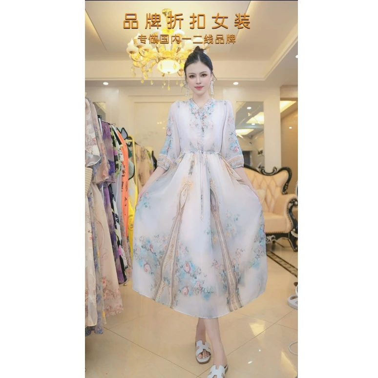 【当天发+运费险】法式高端茶歇气质绝美中长款杏色连衣裙XU965