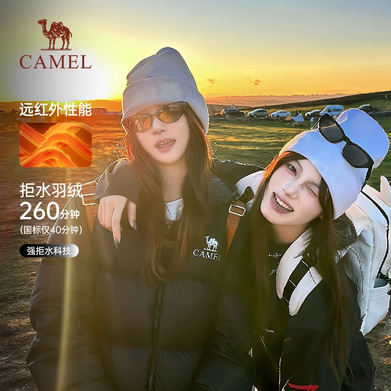 【黑钻Pro拒水绒|银离子升温】骆驼户外反季羽绒服保暖情侣面包服F
