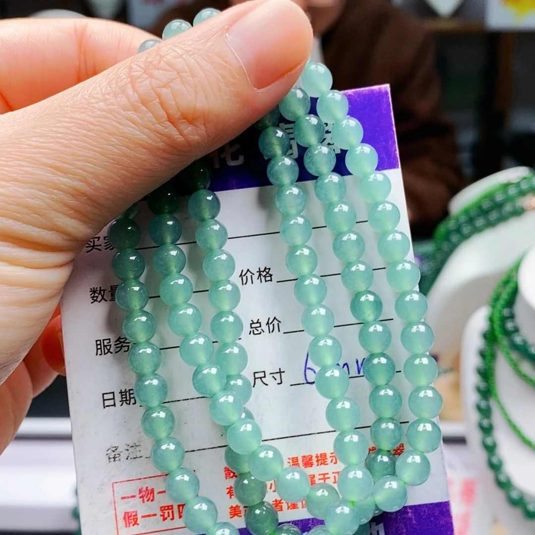 【闪购商品】翡翠手链未镶嵌翡翠