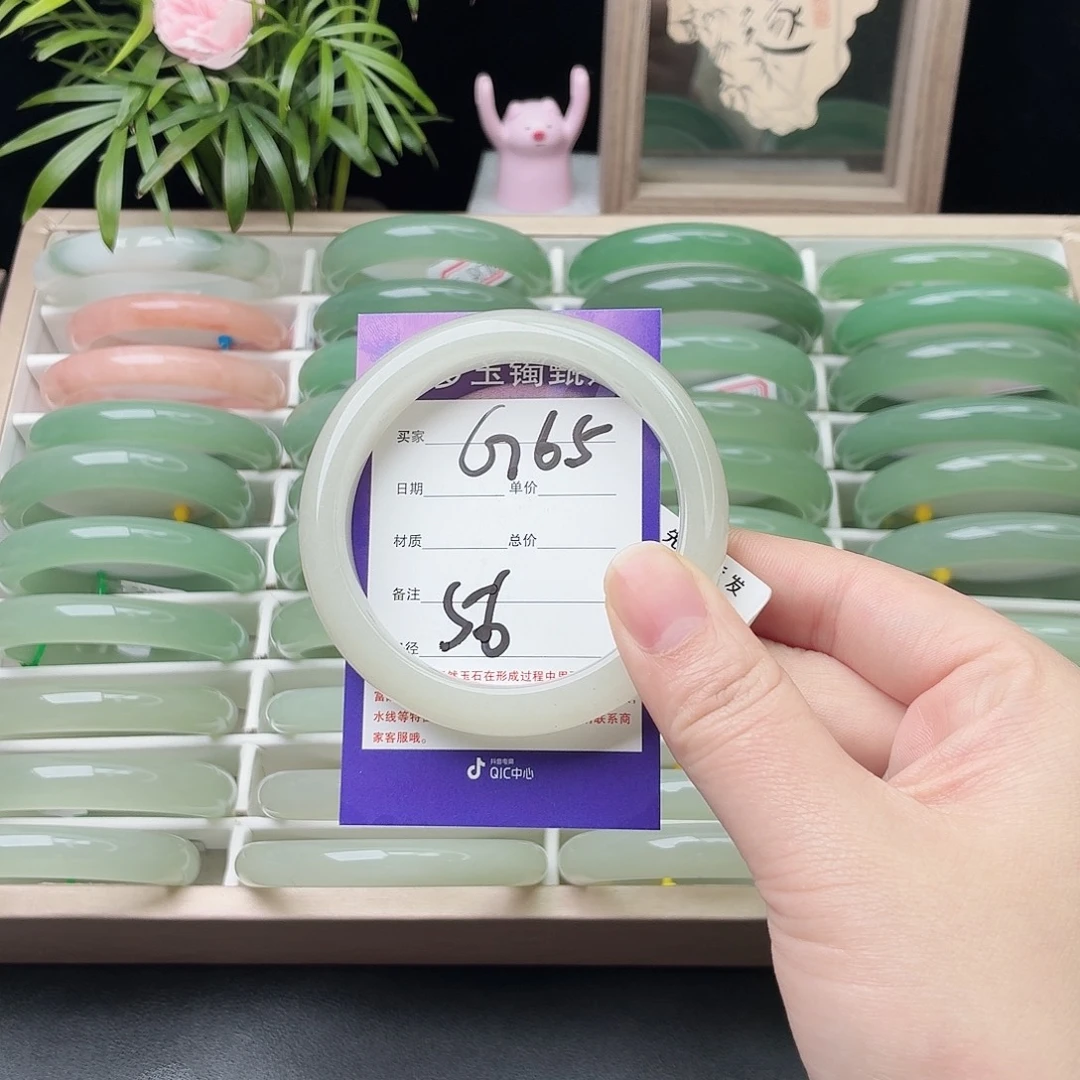 石英质玉未镶嵌手镯