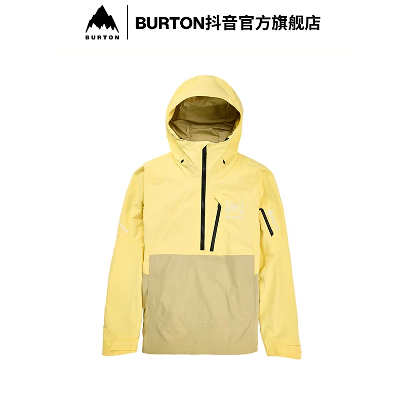 BURTON伯顿官方旗舰店男士[ak]VELOCITY GORE-TEX 2L 滑雪服防风