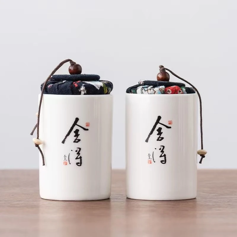 ZH2809-舍得陶瓷小茶叶罐+清欢陶瓷小茶叶罐