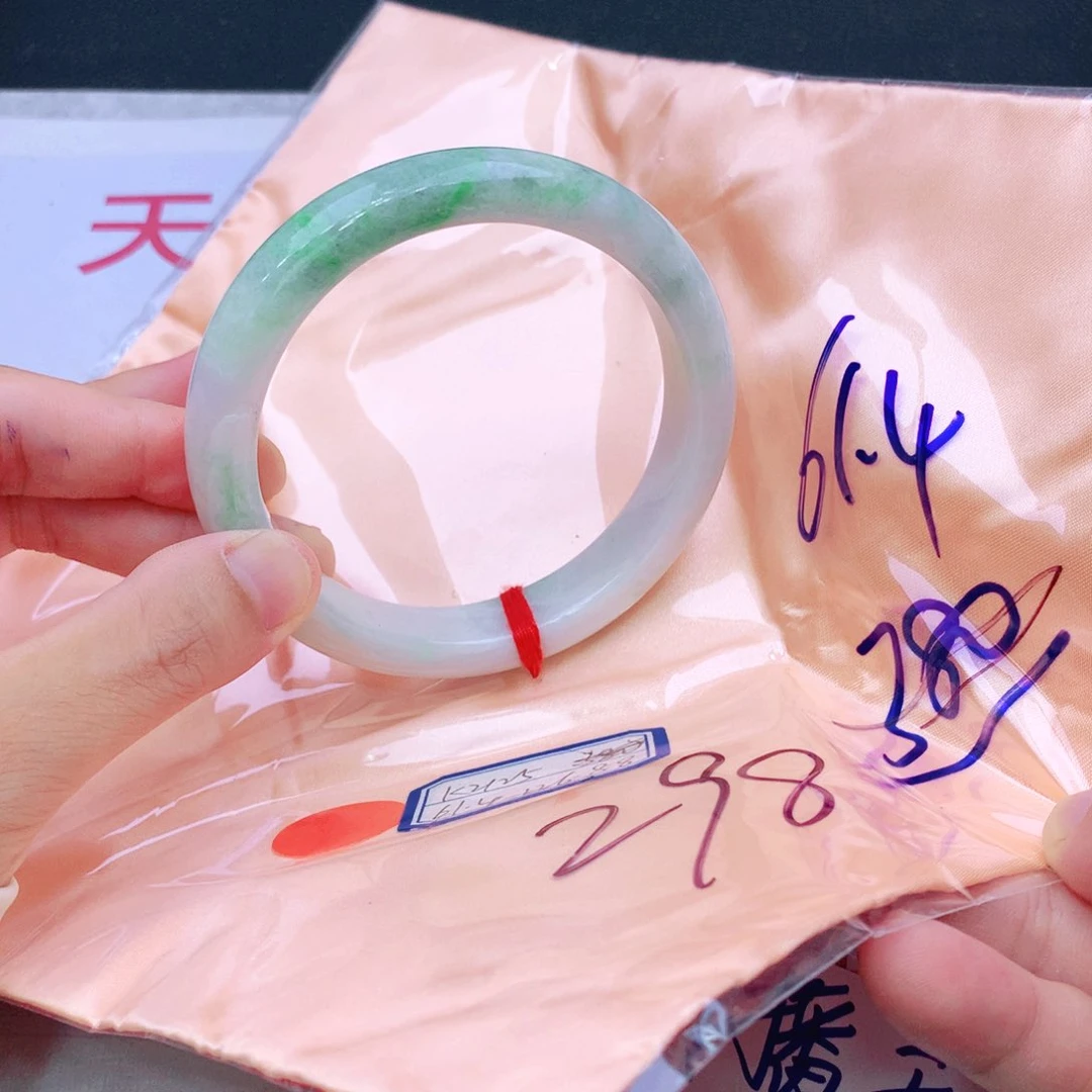 未镶嵌手镯翡翠翡翠