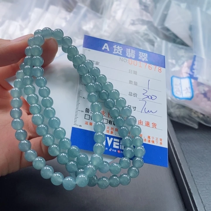 未镶嵌手链翡翠多样性