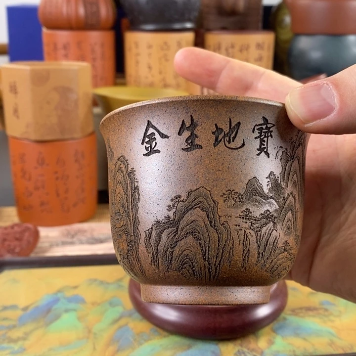 紫砂茶杯宝地生金主人杯