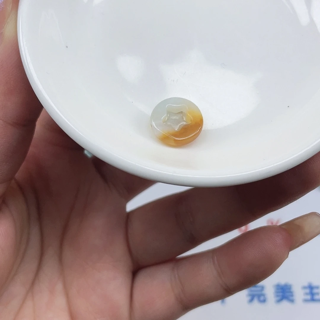 翡翠散珠翡翠星星1套