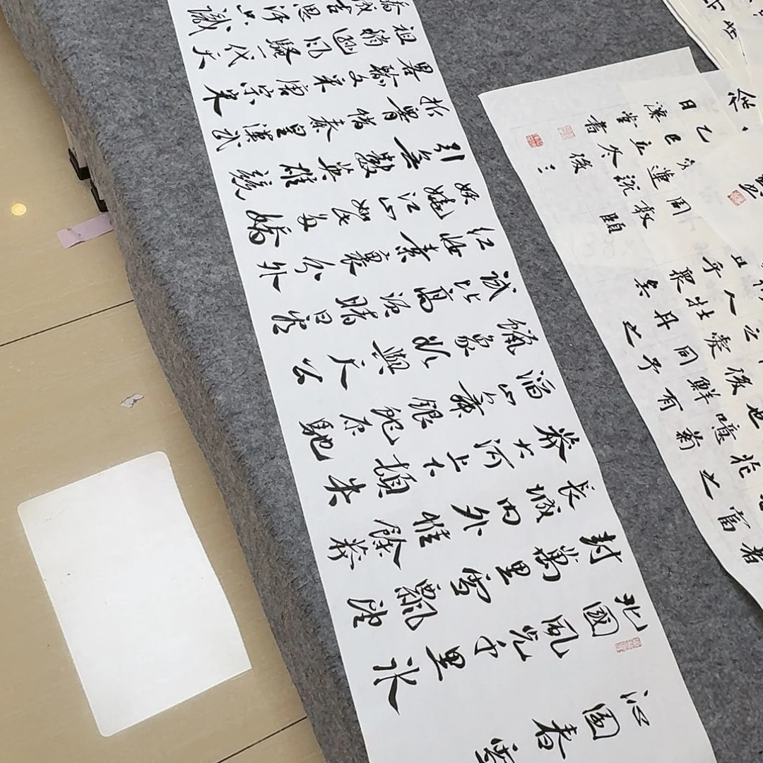 书法中书王金灵138+34