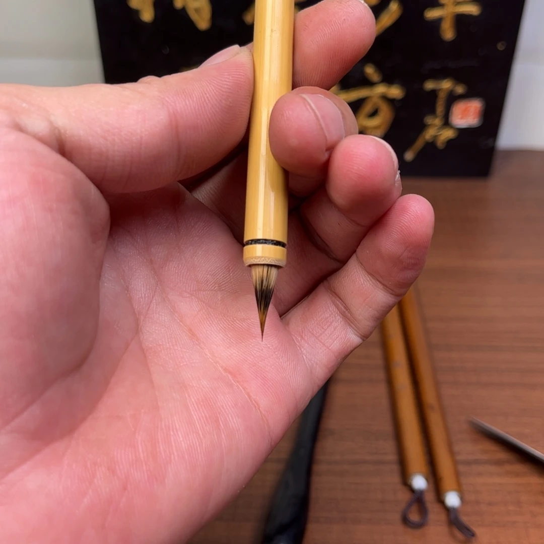 云舒 古法紫狼 口径0.6 出锋1.6 三支