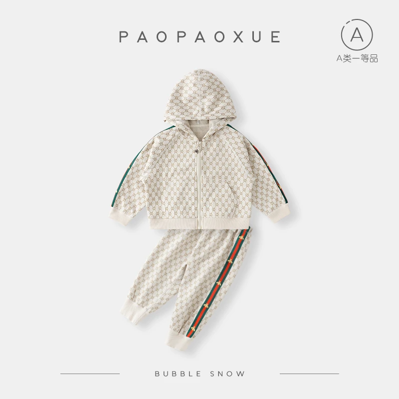 07儿童春秋季新款套装男女童外出运动套衣服儿童两件套合集