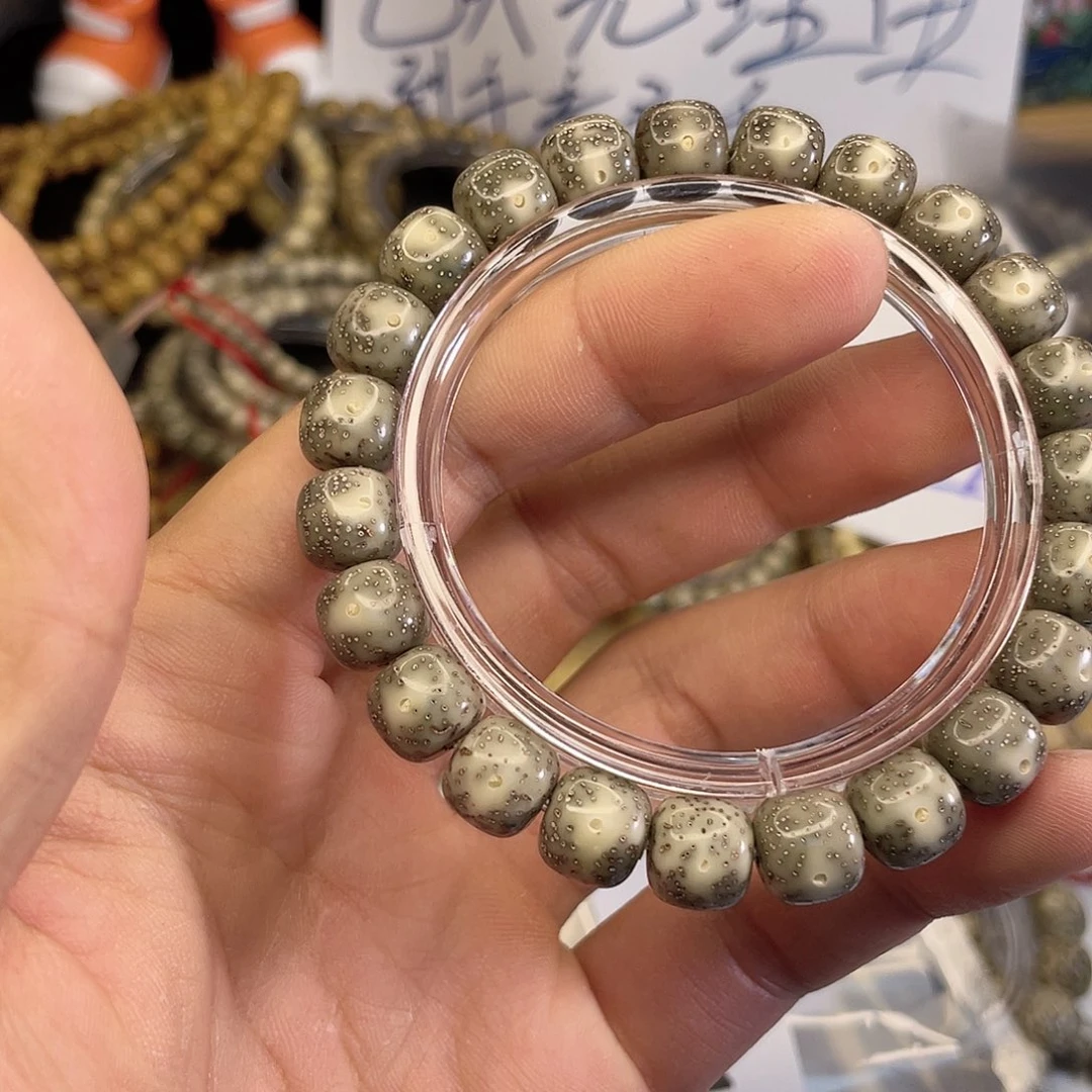 吊坠星月菩提1689