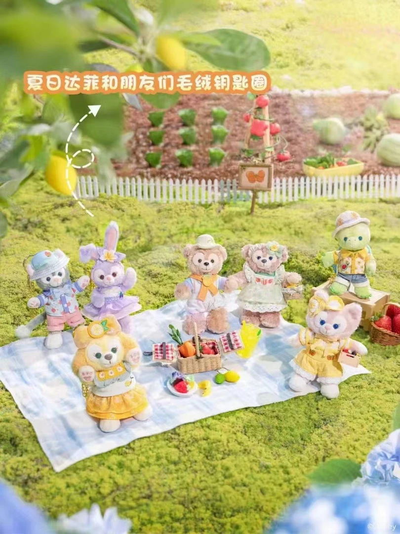 上迪豪华挂件组1️⃣