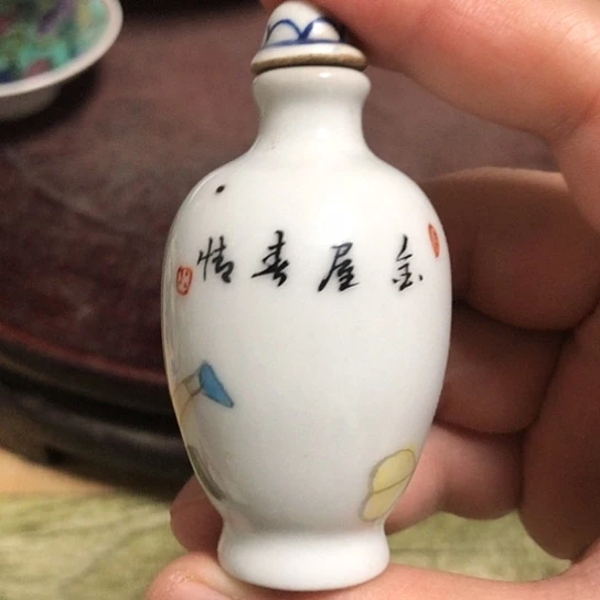 壶净*觉陶瓷陶瓷设计瓷器设计陶瓷艺术瓷器瓶壶罐